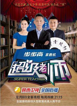 ag真人国际官网